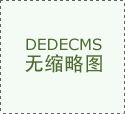 防爆型补光灯